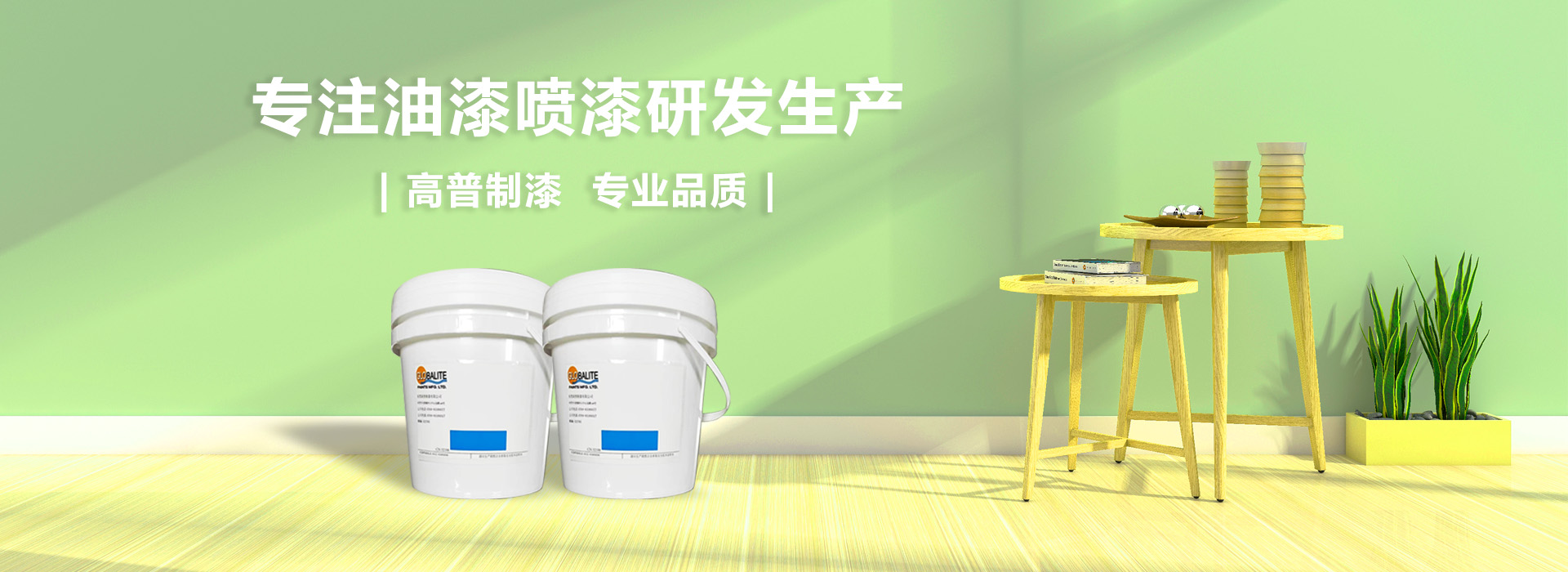 pp管